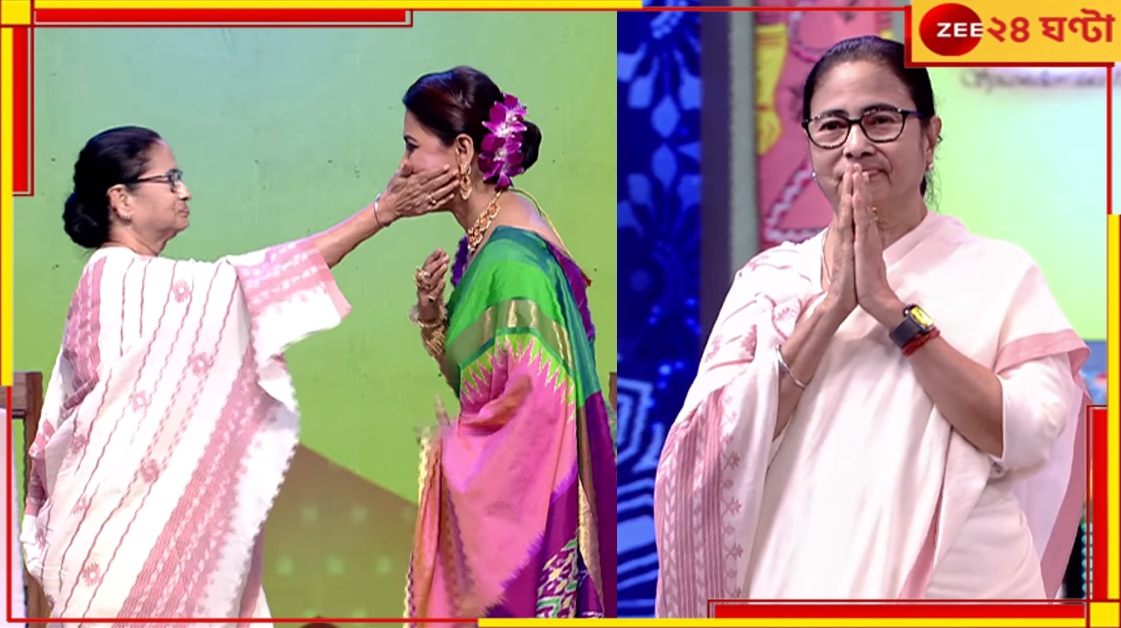 Mamata Banerjee | Didi No.1: দিদি নম্বর ওয়ানে মমতা ম্যাজিক! আসছে, কিন্তু কবে?