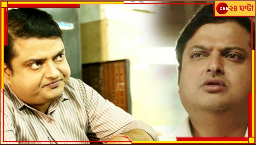 Biswanath Basu: 'প্রস্রাব চেটে পরিষ্কার করে দে', বিশ্বনাথের ছেলেকে হেনস্থা প্রতিবেশীর! থানায় অভিনেতা... Biswanath Basu: 'প্রস্রাব চেটে পরিষ্কার করে দে', বিশ্বনাথের ছেলেকে হেনস্থা প্রতিবেশীর! থানায় অভিনেতা...