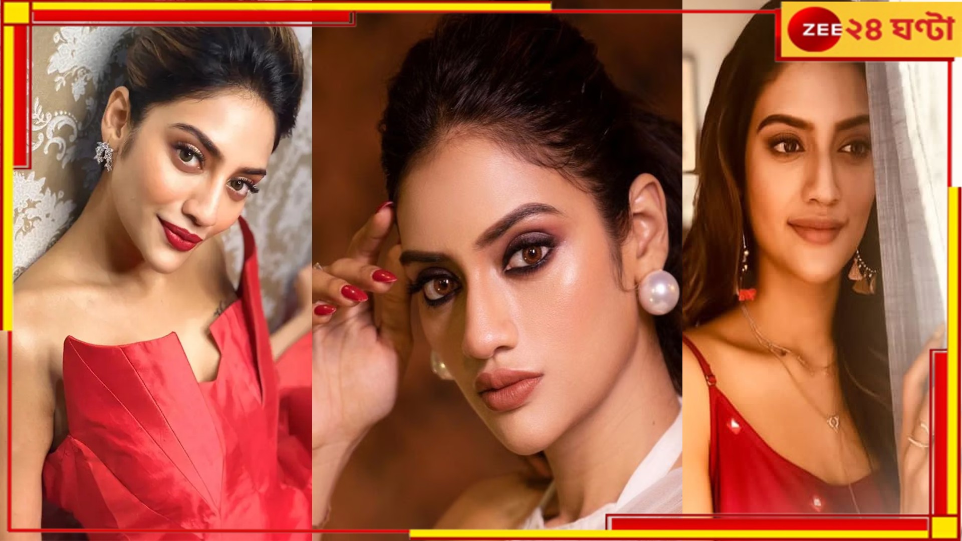 Nusrat Jahan: &#039;দলের নির্দেশ মেনেই কাজ করছি&#039;, সন্দেশখালির ঘটনায় মুখ খুললেন নুসরত