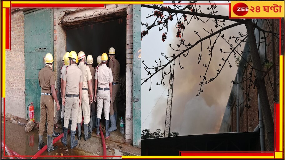 Kolkata Fire Incident: কাদাপাড়া জুটমিলে বিধ্বংসী আগুন, ঘটনাস্থলে দমকলের ১০ ইঞ্জিন