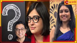 তৃতীয়বার বিবাহ বন্ধনে বাঁধা পড়তে চলেছেন অনুপম রায়! চেনেন তাঁর প্রথম স্ত্রীকে?