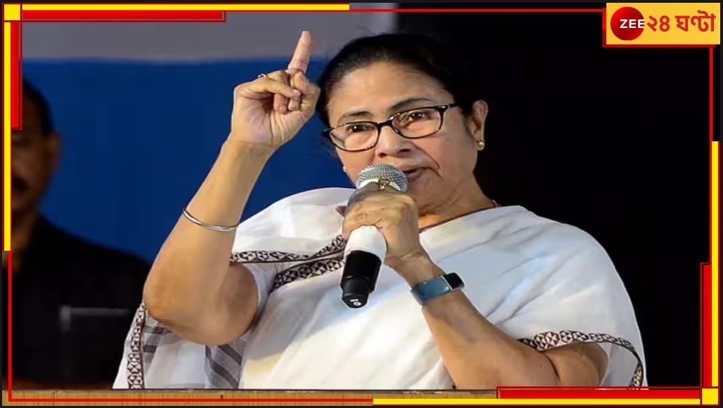 Mamata Banerjee | West Bardhaman: সামনেই লোকসভা নির্বাচন, পশ্চিম বর্ধমানের নেতৃত্বের সঙ্গে আলোচনায় মমতা বন্দ্যোপাধ্যায়