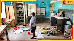 স্কুলে চুরির জেরে বন্ধ মিড ডে মিল রান্না, অভুক্ত কচিকাঁচারা...
