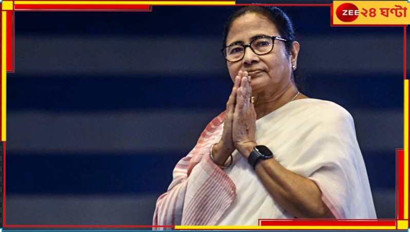 Mamata Banerjee: ঝাড়গ্রাম সফরে মুখ্যমন্ত্রী! প্রশাসনিক আধিকারিকদের ছুটি বাতিল