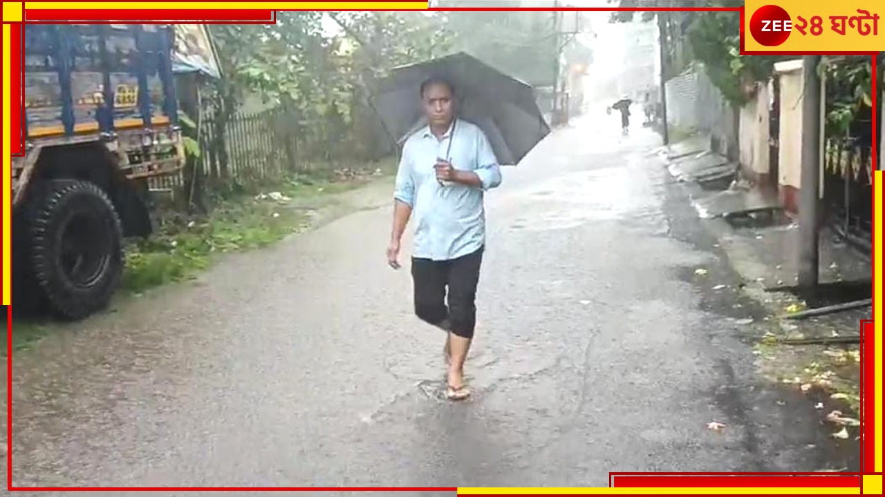WB Weather Update: রবিবার থেকে বদলে যাবে আবহাওয়া, কোথায় বৃষ্টি জানাল আবহাওয়া দফতর
