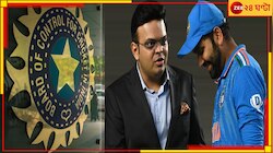  ভয়ংকর ভুলের পরিণামে চরম ক্ষতি, বোর্ডের বার্ষিক চুক্তি থেকে ছাঁটাই দুই নক্ষত্র!