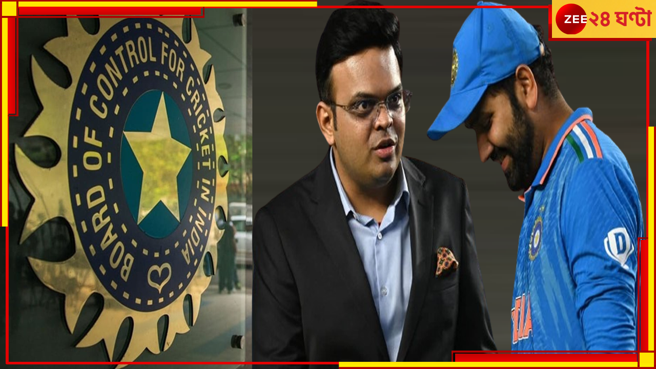 BCCI: ভয়ংকর ভুলের পরিণামে চরম ক্ষতি, বোর্ডের বার্ষিক চুক্তি থেকে ছাঁটাই দুই নক্ষত্র! BCCI: ভয়ংকর ভুলের পরিণামে চরম ক্ষতি, বোর্ডের বার্ষিক চুক্তি থেকে ছাঁটাই দুই নক্ষত্র!