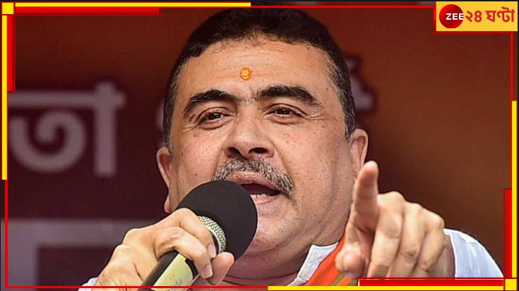 Suvendu Adhikari: বিজেপিতে ঘর ওয়াপসি সৌমেন রায়ের, সন্দেশখালি অভিযানের দিন ঘোষণা শুভেন্দুর! Suvendu Adhikari: বিজেপিতে ঘর ওয়াপসি সৌমেন রায়ের, সন্দেশখালি অভিযানের দিন ঘোষণা শুভেন্দুর!