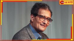 নির্বাচনী বন্ড আসলে পাহাড়প্রমাণ দুর্নীতি! সুপ্রিম নির্দেশকে স্বাগত নোবেলজয়ী অমর্ত্য