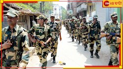ভোটের দেখা নেই, রাজ্যে হাজির কেন্দ্রীয় বাহিনি! কোন জেলায় কত?