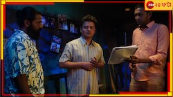 'নেগেটিভ' নিয়ে ফের বড় পর্দায় ফিরছেন পরিচালক বাপ্পা, প্রধান চরিত্রে রাহুল-দেবলীনা..