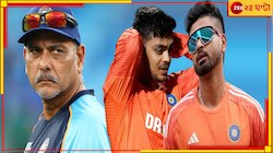 হারানো জমি মিলবে কীভাবে? শাস্ত্রীয় মতে ঈশান-শ্রেয়সের হোক এটাই মন্ত্র