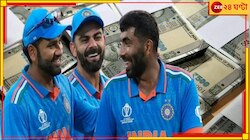 বিরাট অঙ্কেরই বেতন, এবার টেস্ট খেললেই উপরি! রোহিতদের সোনায়-সোহাগা 