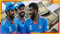 Indian Cricketers Salary: বিরাট অঙ্কেরই বেতন, এবার টেস্ট খেললেই উপরি! রোহিতদের সোনায়-সোহাগা  