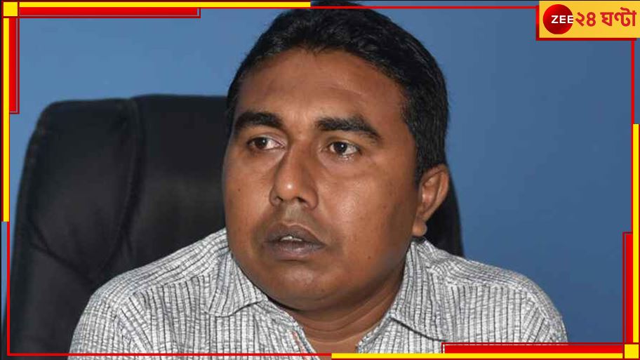 Seikh Shahjahan Suspended: বাঘ হল বেড়াল! গ্রেফতারের পরই শাহজাহানের সব পদ কেড়ে নিল তৃণমূল... Seikh Shahjahan Suspended: বাঘ হল বেড়াল! গ্রেফতারের পরই শাহজাহানের সব পদ কেড়ে নিল তৃণমূল...