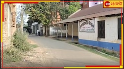 সরকারি জায়গা দখল করে বাড়ি নির্মান, পুরসভায় বিক্ষোভ এলাকাবাসীর