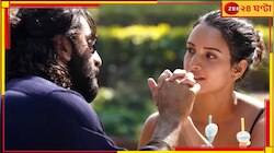 রণবীরের সঙ্গে যৌনতায় মত্ত তৃপ্তি, 'অ্যানিমাল' দেখে অস্বস্তিতে অভিনেত্রীর বাবা-মা