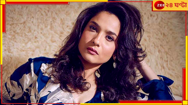 Ankita Lokhande: 'প্রযোজকের সঙ্গে শুতে হবে...' কাস্টিং কাউচের বিস্ফোরক অভিযোগ অঙ্কিতার Ankita Lokhande: 'প্রযোজকের সঙ্গে শুতে হবে...' কাস্টিং কাউচের বিস্ফোরক অভিযোগ অঙ্কিতার