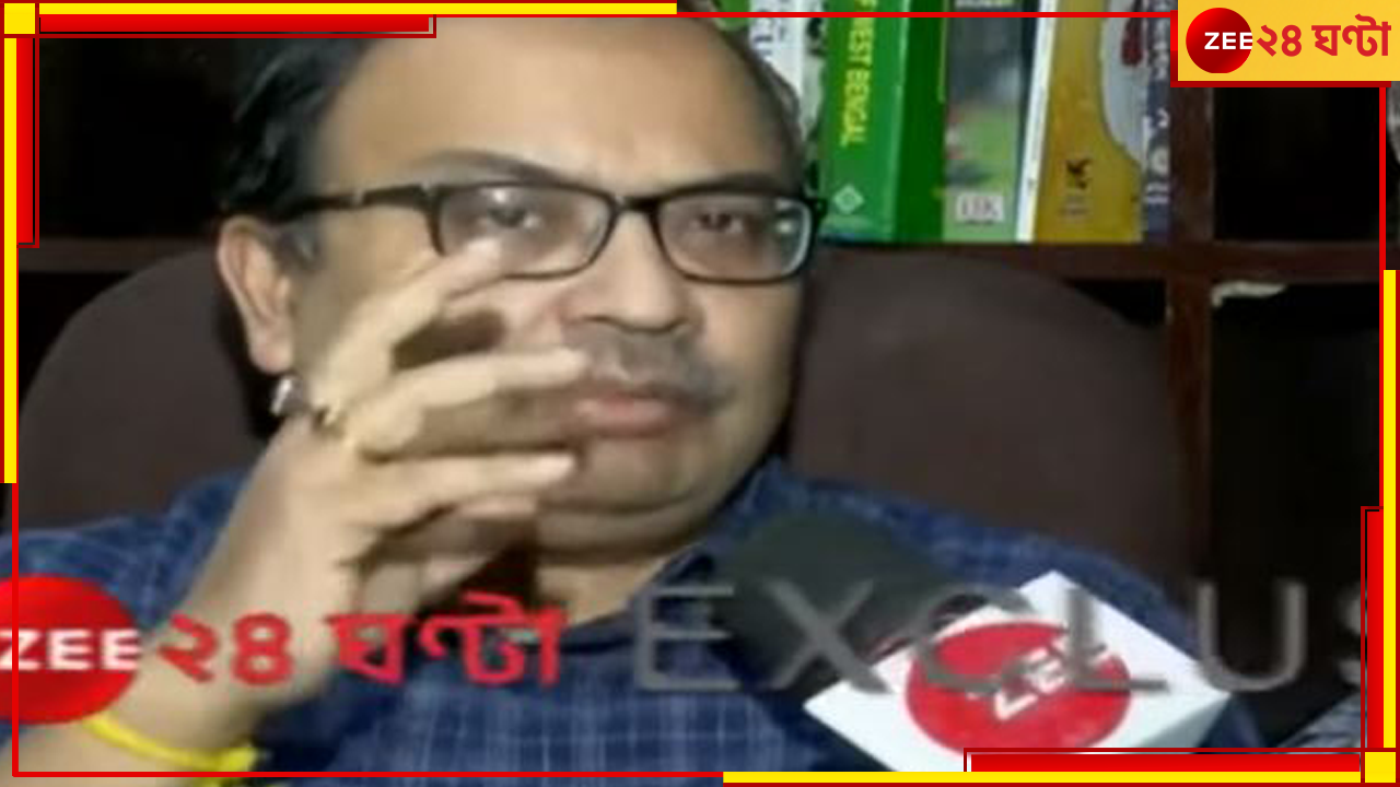 Kunal Ghosh: 'সুদীপদা একটা বড় সাইজের শাহাজাহান'! Kunal Ghosh: 'সুদীপদা একটা বড় সাইজের শাহাজাহান'!