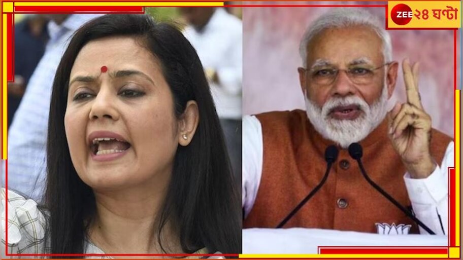 Modi On Mahua Moitra: মহুয়ায় নীরব, কৃষ্ণনগরে দাঁড়িয়ে মোদীর ...