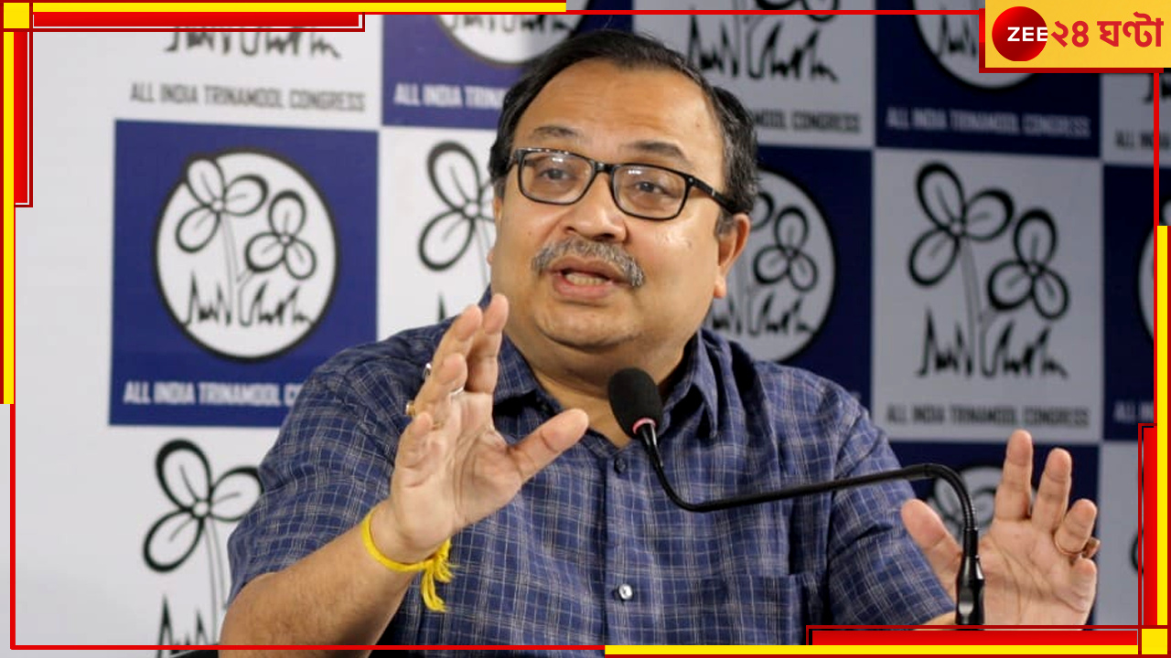 Kunal Ghosh: সুদীপ নয় উত্তর কলকাতায় মহিলা মুখের দাবি কুণালের, নজরে কে? Kunal Ghosh: সুদীপ নয় উত্তর কলকাতায় মহিলা মুখের দাবি কুণালের, নজরে কে?