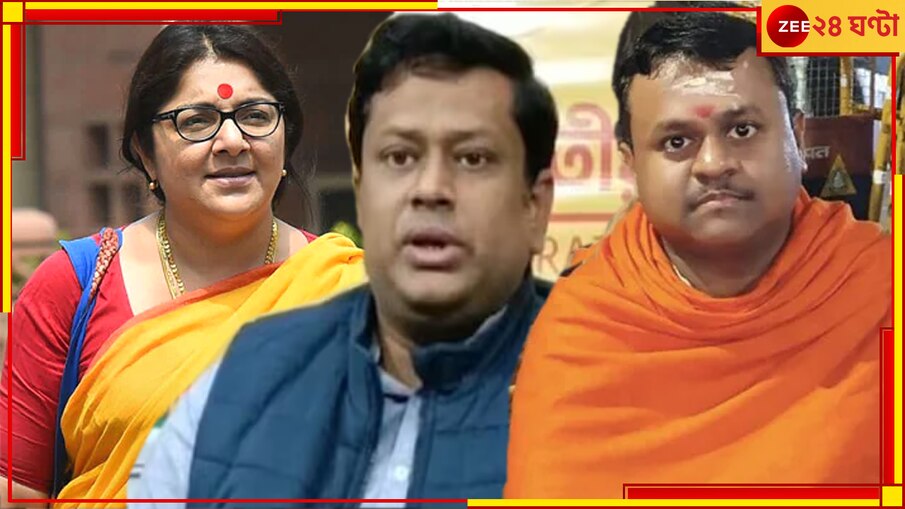 Lok Sabha Election 2024| BJP First Candidate List: লোকসভা ভোটে বিজেপির প্রথম তালিকায় সুকান্ত-লকেট-সৌমেন্দু, নেই দিলীপ