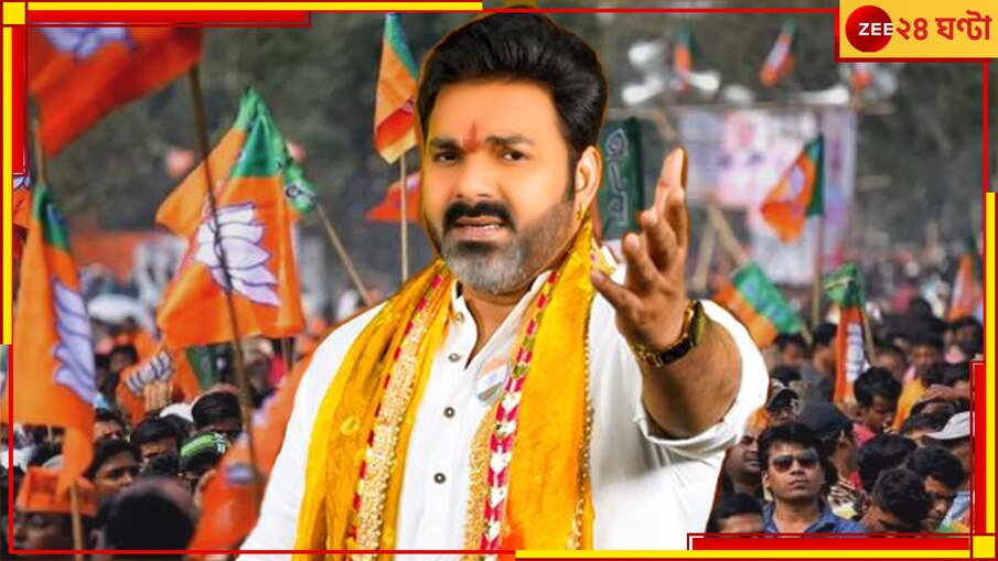 Lok Sabha Election 2024|  Asansol: তালিকা ঘোষণার ২৪ ঘণ্টার মধ্যেই ধাক্কা, আসানসোলে লড়তে নারাজ বিজেপি প্রার্থী