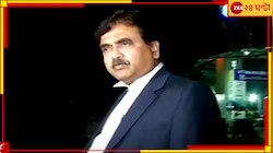 অবসরের আগেই পদত্যাগ করছেন বিচারপতি অভিজিত্ গঙ্গোপাধ্যায়, যোগ দিচ্ছেন রাজনীতিতে!