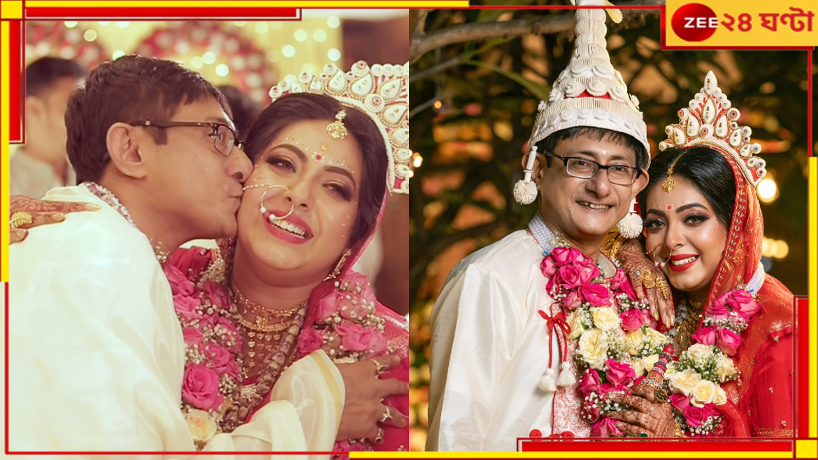 WATCH | Kanchan-Sreemoyee Wedding: বিয়ের পরেই শ্রীময়ীকে জড়িয়ে চুম্বন কাঞ্চনের, বাসরে তুমুল নাচ নবদম্পতির, ভাইরাল ভিডিয়ো WATCH | Kanchan-Sreemoyee Wedding: বিয়ের পরেই শ্রীময়ীকে জড়িয়ে চুম্বন কাঞ্চনের, বাসরে তুমুল নাচ নবদম্পতির, ভাইরাল ভিডিয়ো