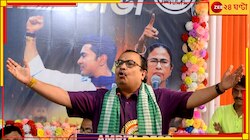 সুদীপের বিরুদ্ধে সরব, তাপস ছাড়লেন দল; কুণাল ঘোষের কাছে এল শোকজ নোটিস