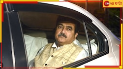 'মানুষ আপনার দিকে তাকিয়ে, যাবেন না প্লিজ', বিচারপতির শেষদিনে চোখে জল এজলাসের