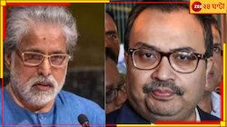 বিস্ফোরণের পরের দিনই সুদীপের বাড়িতে 'চায়ে পে চর্চা'য় কুণাল! হলটা কী?