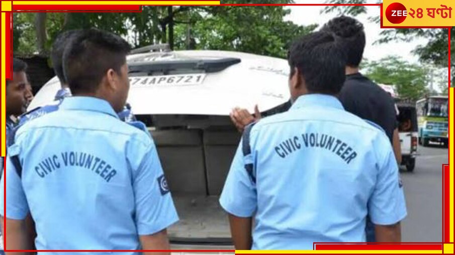 Loksabha Election 2024: 'ভোটের কাজে গ্রিন পুলিস বা সিভিক ভলান্টিয়ার নয়', কড়া নির্দেশ কমিশনের!