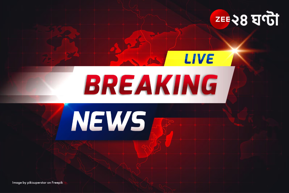 Bengal News LIVE Update: ডেপুটেশন ঘিরে ধুন্ধুমার, পুলিসের ব্যারিকেড ভাঙ্গার চেষ্টা বিজেপির Bengal News LIVE Update: ডেপুটেশন ঘিরে ধুন্ধুমার, পুলিসের ব্যারিকেড ভাঙ্গার চেষ্টা বিজেপির