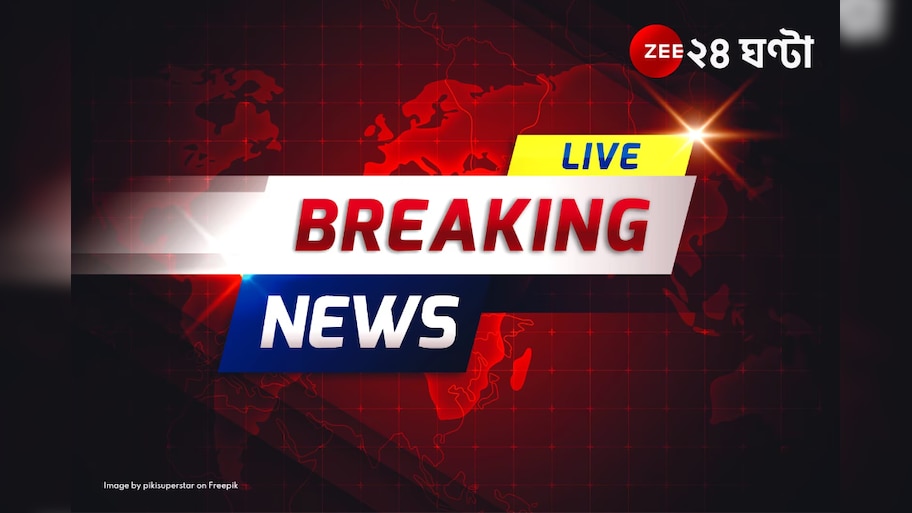 Bengal News LIVE Update: ডেপুটেশন ঘিরে ধুন্ধুমার, পুলিসের ব্যারিকেড ভাঙ্গার চেষ্টা বিজেপির