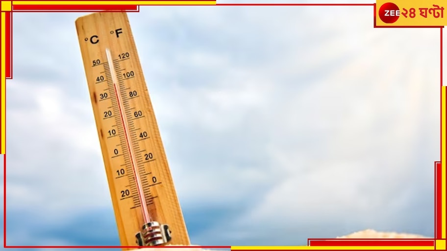 Weather Today: বৃষ্টি নেই, চড়বে পারদ, দোলের আগেই ঘাম ঝরানো গরমের পূর্বাভাস!