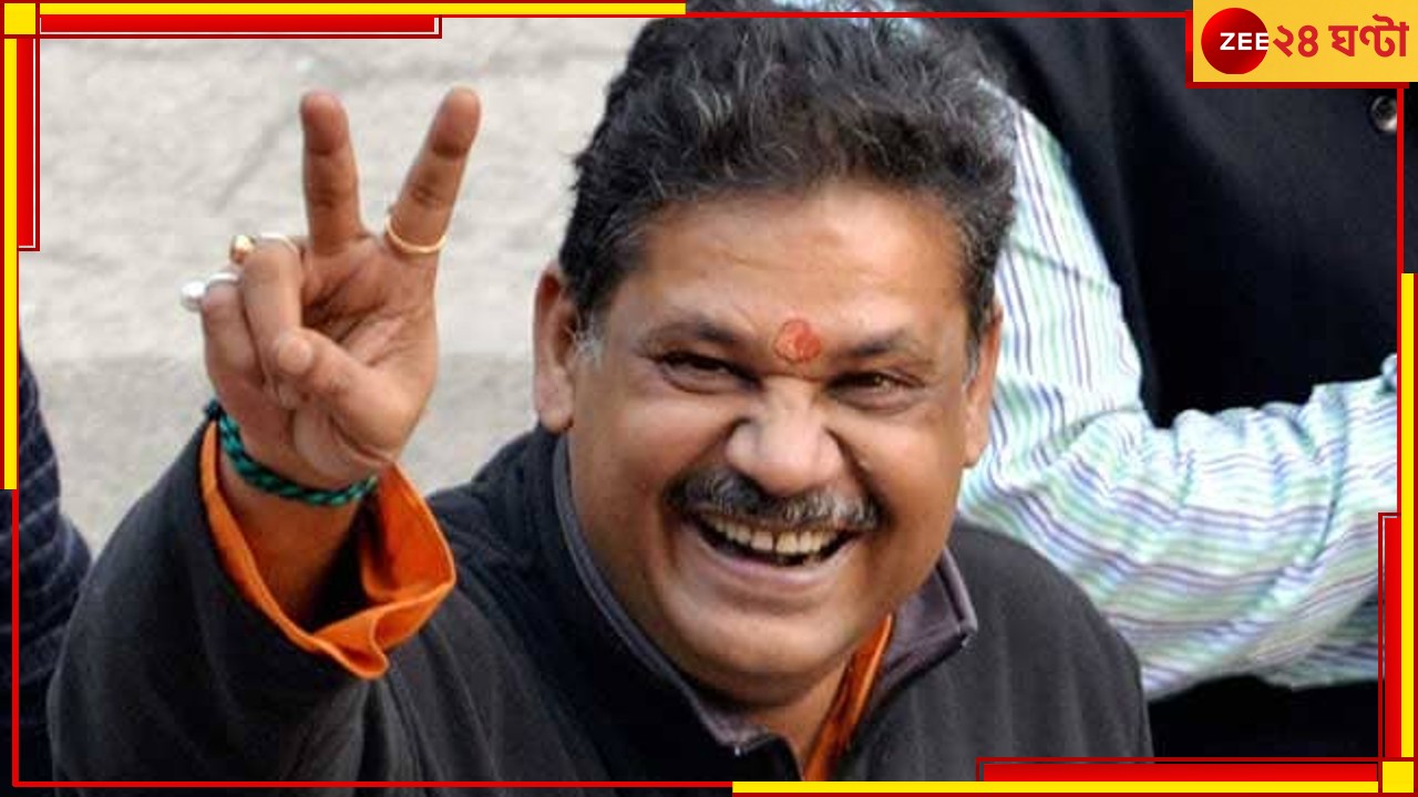 Kirti Azad: বর্ধমান-দুর্গাপুর থেকে লোকসভায় তৃণমূলের প্রার্থী কীর্তি আজাদ? Kirti Azad: বর্ধমান-দুর্গাপুর থেকে লোকসভায় তৃণমূলের প্রার্থী কীর্তি আজাদ?