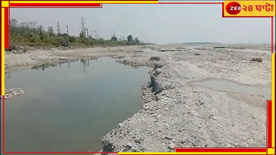 Malbazar: প্রশাসনের চোখ এড়িয়ে বেআইনি খনন! নদীবক্ষে বড় বড় গর্ত, বর্ষায় বড় বিপদের আঁচ