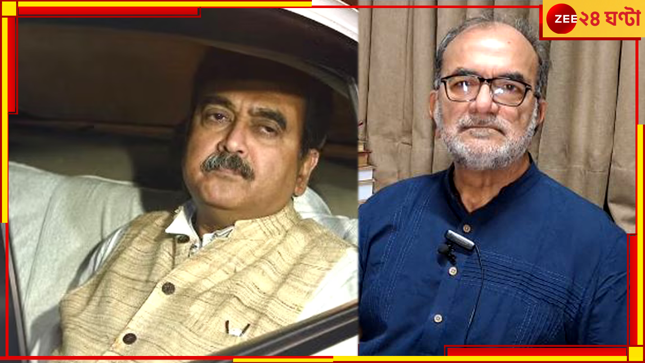 Bikash Bhattacharyya on Abhijit Ganguly: 'দুর্নীতির বিরুদ্ধে ওঁর মিশন পূর্ণ হবে না, ধাক্কা খাবে, আহত হবে' :বিকাশ Bikash Bhattacharyya on Abhijit Ganguly: 'দুর্নীতির বিরুদ্ধে ওঁর মিশন পূর্ণ হবে না, ধাক্কা খাবে, আহত হবে' :বিকাশ