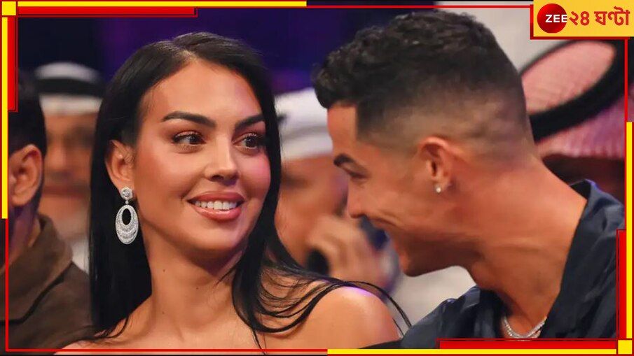 WATCH | Georgina Rodriguez: মার্জার সরণিতে জর্জিনার জৌলুস, রোনাল্ডোর প্রেমিকা একেবারে 'লালে লালেশ্বরী'...