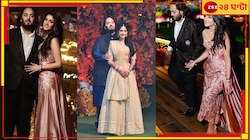 হাইভোল্টেজ জামনগর! ট্রাম্প-জাকারবার্গরা নিমন্ত্রণ ফেলতে না পারলেও, এলেন না যাঁরা...