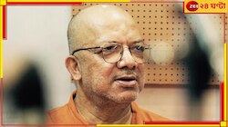 'আর আধুনিক গানের অনুষ্ঠান করব না...' ঘোষণা কবীর সুমনের...