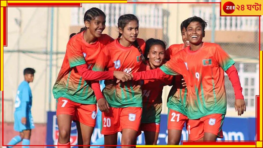 IND vs BAN: নেপালে গিয়ে ভারতের লজ্জার হার! দুরন্ত খেলে সাফ ফাইনালে বাংলাদেশ