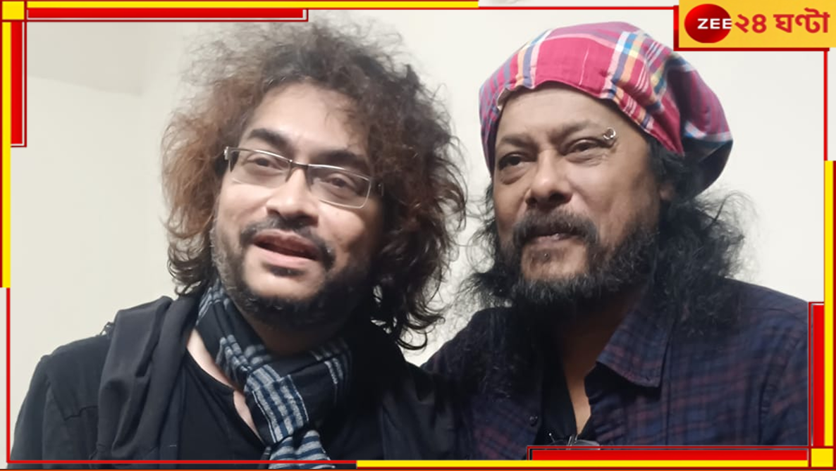Rupam Islam| James: 'মহাগুরুর হাসিমুখ', জেমসে মুগ্ধ রূপম... Rupam Islam| James: 'মহাগুরুর হাসিমুখ', জেমসে মুগ্ধ রূপম...