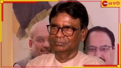'চোর, বেইমান, ভেলকিবাজ' খগেন মুর্মু! বেনজির আক্রমণ বিজেপি প্রার্থীকে...