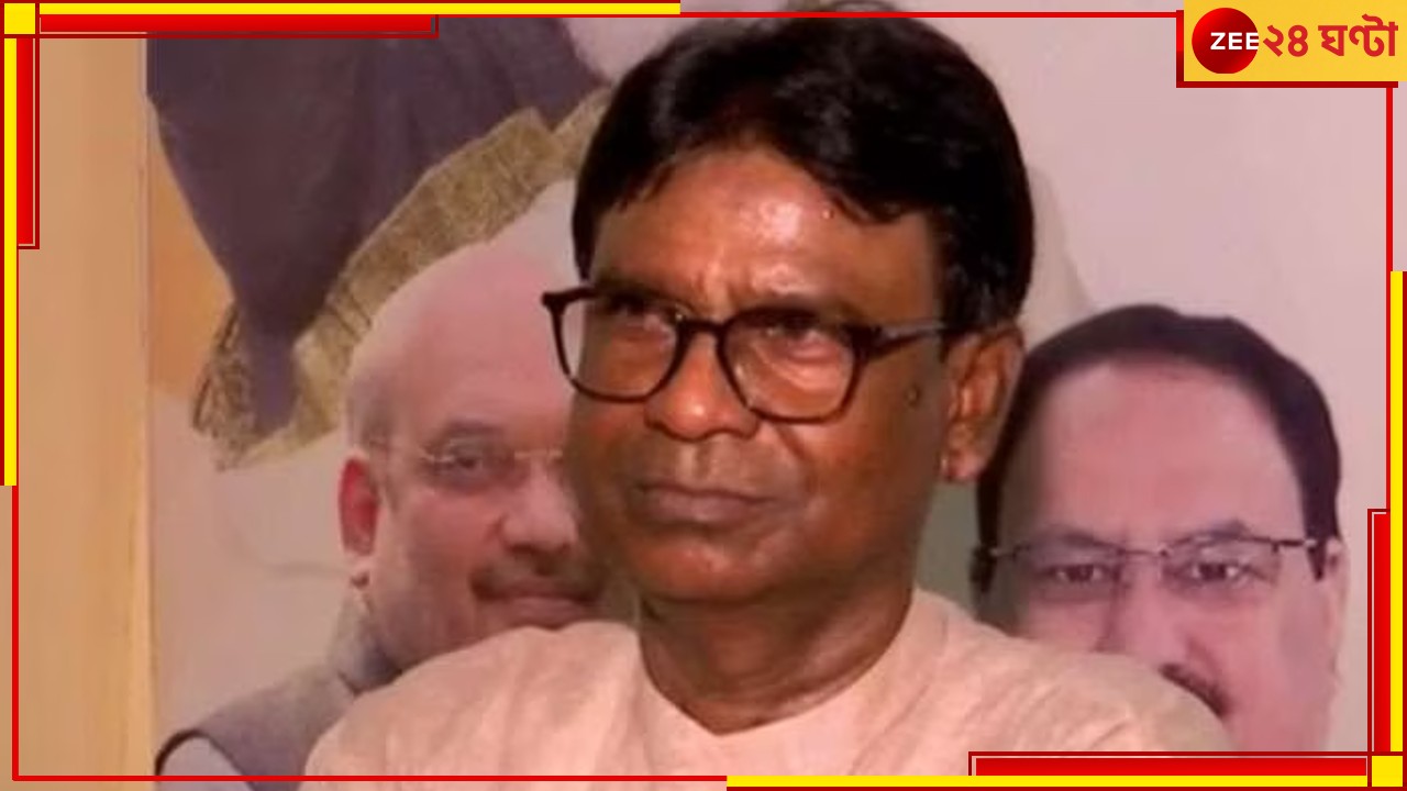Khagen Murmu: 'চোর, বেইমান, ভেলকিবাজ' খগেন মুর্মু! বেনজির আক্রমণ বিজেপি প্রার্থীকে... Khagen Murmu: 'চোর, বেইমান, ভেলকিবাজ' খগেন মুর্মু! বেনজির আক্রমণ বিজেপি প্রার্থীকে...