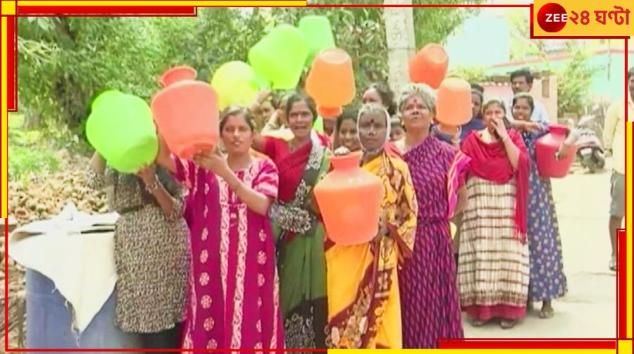 Water Crisis in Bengaluru: এক ফোঁটা জলের জন্য তীব্র হাহাকার! ওয়েট টিস্যু দিয়েই চালাতে হচ্ছে কাজ... Water Crisis in Bengaluru: এক ফোঁটা জলের জন্য তীব্র হাহাকার! ওয়েট টিস্যু দিয়েই চালাতে হচ্ছে কাজ...