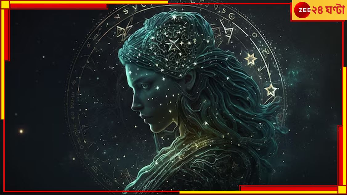 Virgo Yearly Horoscope: ২ মাস শেষ, কেমন যাবে কন্যা রাশির বাকি ১০ মাস? জেনে নিন Virgo Yearly Horoscope: ২ মাস শেষ, কেমন যাবে কন্যা রাশির বাকি ১০ মাস? জেনে নিন