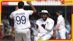 'কোনও প্রশংসাই যথেষ্ট নয়', ওপেনার থেকে স্পিনার! অশ্বিনকে কুর্নিশ রোহিতের