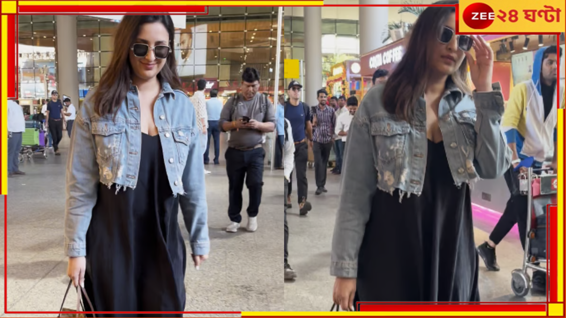 Parineeti Chopra: কালো পোশাকে ঢাকলেন বেবিবাম্প, মা হতে চলেছেন পরিণীতি! Parineeti Chopra: কালো পোশাকে ঢাকলেন বেবিবাম্প, মা হতে চলেছেন পরিণীতি!